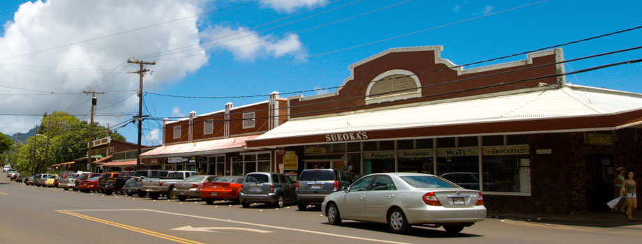 Center of old Koloa town