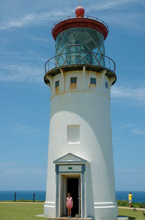 Kilauea Lighthouse