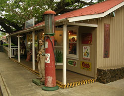 Old Koloa town shop